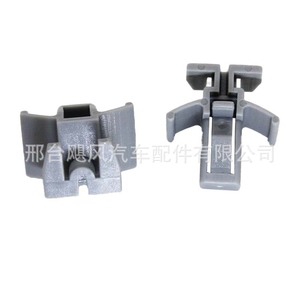 Subaru Engine Liner Grille Trim Mounting <b>Clip</b> 91059FC090 for Forester Outback Impreza - Product Image 1
