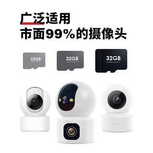 Tarjeta de memoria de vigilancia Gs de 64 GB TF de alta velocidad 90 MB/s para grabadora de cámara con grabación en bucle - Product Image 2