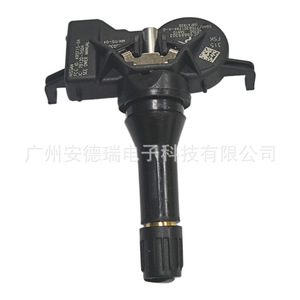 Tire Pressure Sensor 407003AN1D For Nissan External <b>TPMS</b> Car Tire Monitoring System - Product Image 2