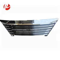 Caravane Urvan NV350 E26 calandre chromée grilles de pare-chocs avant modifier grille de pare-chocs étroite limitée 1695 2018-2022