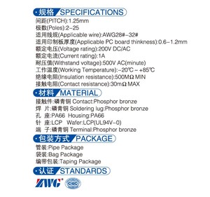 ZWG 1.25mm DF15 Socket Pitch HRS Hirose Connector SMT JST <strong>wire</strong> To Board <strong>wire</strong> Crimp <strong>terminal</strong> Factory Supply 10-40Pin Connector