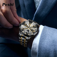 Poshi Herren-Automatikuhr, nicht-mechanisch, Quarz, Edelstahl, leuchtend, modisch, wasserdicht, 30 m wasserdicht, Kalenderuhr