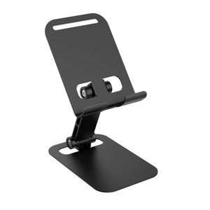 Junmao Lidu Metal Tablet <b>Stand</b> Folding Adjustable Height Desktop Holder For Phone Tablet <b>PC</b> - Product Image 2
