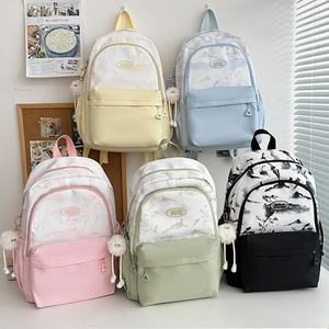 <span class=keywords><strong>Mochila</strong></span> informal inspirada en el paisaje de acuarela, compañero de viaje versátil y refrescante, <span class=keywords><strong>mochila</strong></span> espaciosa para estudiantes. - Product Image 1