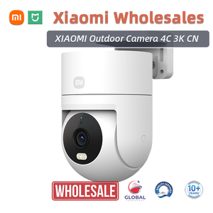 Prise chinoise, 220V~, 100% authentique MIJIA, série de caméras de sécurité extérieures intelligentes à caméra unique | |   Fournisseur <span class=keywords><strong>Mi</strong></span> - Product Image 4