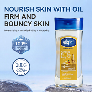 Natürliches Kräuter-Körpergel-Öl Reiskleieöl Hautpflege Reparatur Nährend Straffend Faltenreduzierend Massage-Körperöl-Gel für Strahlende Haut - Product Image 5