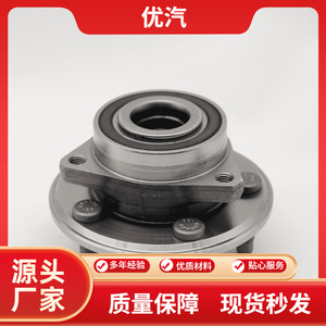 ชุดประกอบดุมล้อ3 CR1สำหรับซ่อมรถสแตนเลสตลับลูกปืน11588811CP4 EG1 2 - Product Image 5