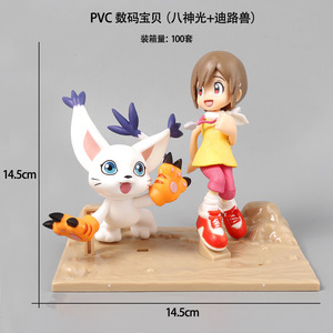 Oferta Especial: Figura Coleccionable de PVC de Taiichi Yagami, Personaje de Anime y Dibujos Animados, Derivado de <span class=keywords><strong>Digimon</strong></span> - Product Image 5