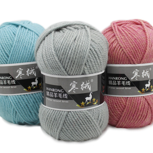 <span class=keywords><strong>Vente</strong></span> spéciale Bébé Alpaga Cachemire Tricot Mérinos yak Fils <span class=keywords><strong>angora</strong></span> <span class=keywords><strong>laine</strong></span> Cachemire pour le Tricotage À La Main Écharpe Chapeau - Product Image 2