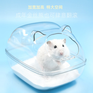Baignoire transparente pour animaux de compagnie avec couvercle, en plastique, pour hamster, facile à nettoyer, design anti-éclaboussures pour petits animaux - Product Image 5