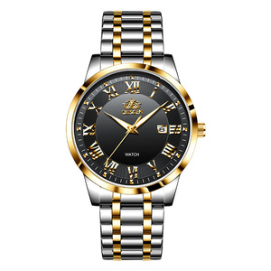 Men's male student Korean-style trendy fashionable luminous sports quartz wristwatch - Product Image 3