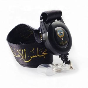 Cordón de Seguridad Personalizado con Logotipo, de Nailon, con Gancho y Bucle para el Cuello, para Profesionales de Seguros, de Poliéster, PVC, Silicona y Satén - Product Image 6