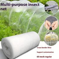 Filet anti-insectes à mailles fines pour la protection des légumes contre les ravageurs, en HDPE découpable, protection des cultures pour le jardin et la ferme