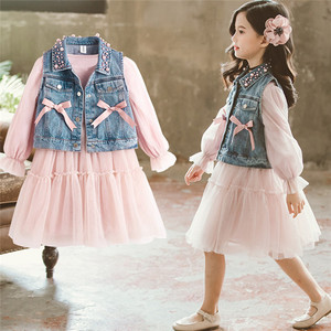 Venta en Línea de Conjuntos de Vestidos de 2 Piezas para Bebés Niñas, Productos Innovadores para Venta, Se Requiere Distribuidor - Product Image 6