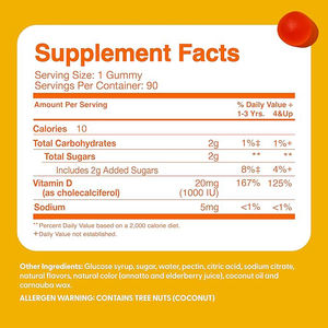 Gummies Multifonctionnelles pour Enfants à la Vitamine D3 Cholécalciférol, Gummies Biologiques à la Vitamine D, Biotine, Vitamine D pour Enfants, Boost d'Énergie - Product Image 2