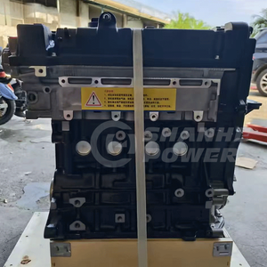 Vente flash : Ensemble moteur essence 4 cylindres G4EC 1,5 L pour <span class=keywords><strong>Hyundai</strong></span> <span class=keywords><strong>Accent</strong></span> 2 LC - Product Image 5