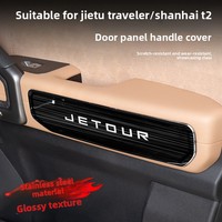 Couvre-poignée de porte intérieure en acier inoxydable de haute qualité, 4 pièces, couvre-poignée décoratif pour accessoires Jetour T2 Traveler 2025