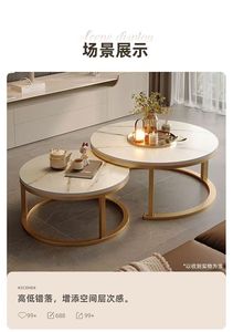 Mesa <span class=keywords><strong>de</strong></span> Centro Nórdica Moderna com Tampo <span class=keywords><strong>de</strong></span> Mármore Branco Simples, Mesa Ninho <span class=keywords><strong>de</strong></span> Metal Dourado <span class=keywords><strong>de</strong></span> Luxo para Sala <span class=keywords><strong>de</strong></span> Estar e Cozinha - Product Image 6