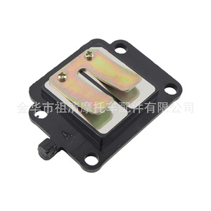 Válvula de Láminas Zuqing para Yamaha BWS50 50cc, Modificación de Admisión de Aluminio - Product Image 4