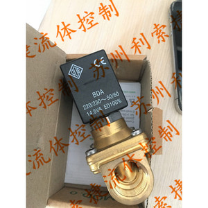 โอเด้ โซลินอยด์วาล์ว 21H12K0B120 Dn12mm P G 12 ผลิตในอิตาลี - Product Image 2