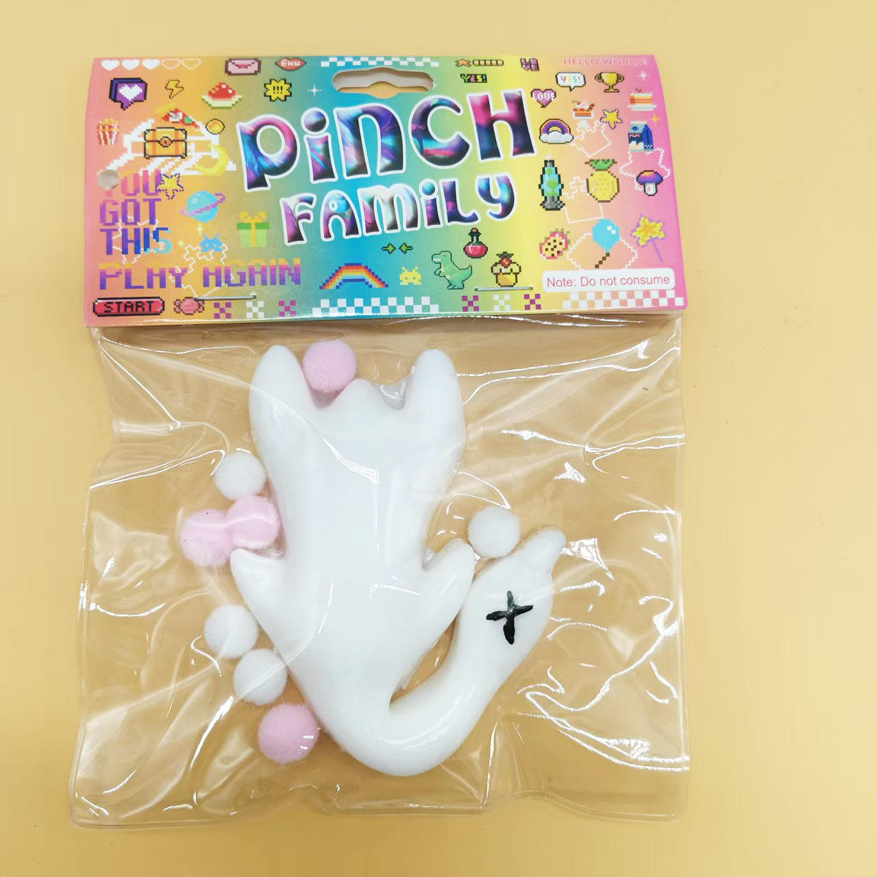 เป็ดย่าง