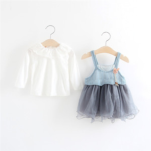 Innovative Products for Sell Tutu Material Baby Girls Bodysuit Design Sports T-Shirts and Party Wear Skirt Design - Product Image 1