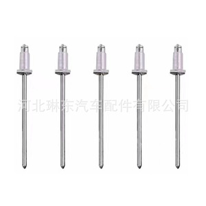 Rivets de garniture de fenêtre Toyota Lexus 90269-04051 90269-A0006 32mm, fixation métallique pour réparation automobile - Product Image 3