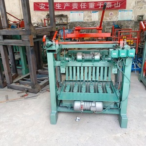 Mesin Pembuat Bata Beton Manual Berkualitas Tinggi, Langsung dari Pabrik, Harga Promo - Product Image 5