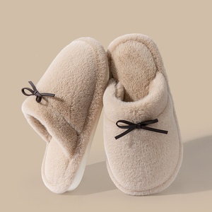 Nuevas Pantuflas Eva, Pantuflas para el Hogar, Pantuflas de Felpa, Pantuflas de Moda, Pantuflas para Mujer, Planas, con Garantía de Calidad - Product Image 1