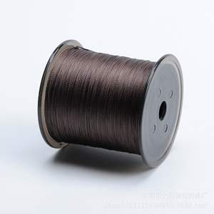 Ligne de pêche tressée Noi Dyneema 300m 4 brins haute résistance pour la pêche en mer et sur les rochers - Product Image 3