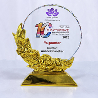 Trophée de Récompense Fleur Rose Dorée Personnalisé en Cristal, Cadeau Souvenir – MH-NJ00737