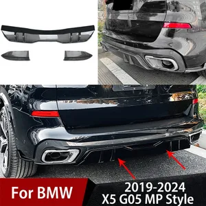 ดิฟฟิวเซอร์หลัง สปอยเลอร์กันชนหลัง สำหรับ G05 M50i M50d M60i M60d 40i M Sport รุ่นปี 2019-2024 ชุดแต่งสไตล์ Bodykits Tuning - Product Image 1