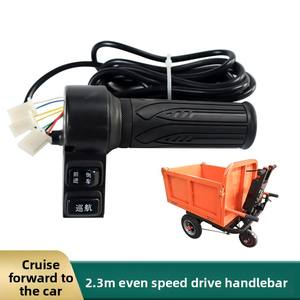 Régulateur <span class=keywords><strong>de</strong></span> <span class=keywords><strong>vitesse</strong></span> d'accélération <span class=keywords><strong>de</strong></span> guidon <span class=keywords><strong>de</strong></span> régulateur <span class=keywords><strong>de</strong></span> <span class=keywords><strong>vitesse</strong></span> <span class=keywords><strong>de</strong></span> tricycle électrique ABS modifié accélérateur <span class=keywords><strong>de</strong></span> marche arrière pour confortable - Product Image 2