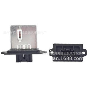 Yf-5806 <b>Blower</b> Fan Resistor 12v For Nissan New Tiida Qichen Venucia <b>Car</b> Replacement Part - Product Image 2
