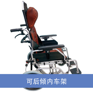 Manual Wheelchair Aluminum Alloy Lightweight Foldable Medical Mobility Chair For Elderly And Disabled Brown 19kg - Product Image 3