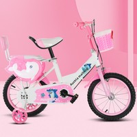 Оптовая продажа детских металлических велосипедов от производителя, 12, 14, 16 дюймов, для мальчиков и девочек от 3 лет, оптом и в розницу