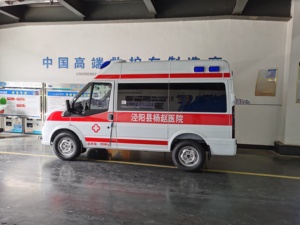 Ambulancia Nueva JMC ICU 4x4 con Cabina Cuadrada, Automática, Gasolina, Equipamiento Médico, EURO 5, 3-8m - Product Image 4