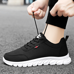 Men's Breathable Mesh Running Sneakers Non Slip Thick Sole Athletic Walking Shoes - Product Image 6