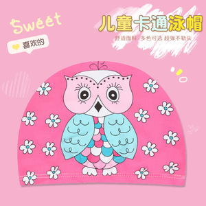 Gorro de natación de dibujos animados para niños, poliéster, impermeable, protección para los oídos, cómodo y elástico, unisex - Product Image 5