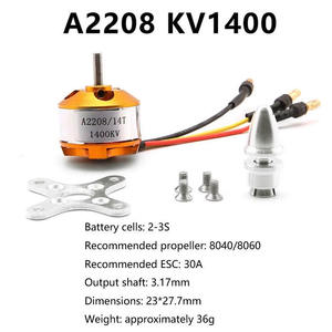 고품질 브러시리스 모터 A2208 KV1100 KV1400 KV1800 KV2600 모터 모델 항공기 드론용 브러시리스 모터 - Product Image 4
