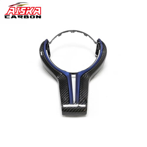 AISKA Garniture de volant en fibre de carbone rouge, argentée ou bleue en option pour BMW F80 M3 F82 F83 M4 F10 M5 F06 F12 F13 M6 F85 X5M F86 X6M - Product Image 3