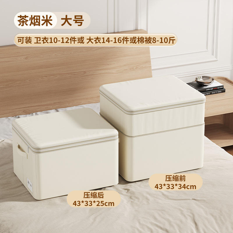 สีเทาเงียบสงบ - ขนาดกลาง [37*24*15]