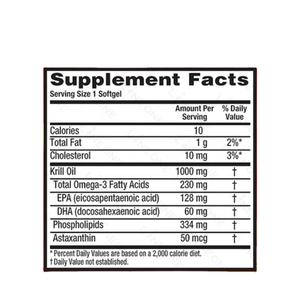 Integratori di Omega <span class=keywords><strong>3</strong></span> OEM/ODM, Olio di Krill Concentrato DHA EPA per la Salute delle Articolazioni, Estratto Vegetale - Product Image 3