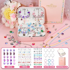 ชุดกล่องของขวัญสร้อยข้อมือลูกปัดคริสตัล DIY สีสันสดใส 149 ชิ้น สำหรับเด็ก เสริมสร้างพัฒนาการและความคิดสร้างสรรค์ ขายดี - Product Image 2