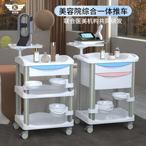 Wholesale beauty salon <b>trolleys</b>, beauty <b>trolleys</b> with drawers, plastic instrument and <b>tool</b> carts, storage racks - Product Image 1