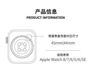 <span class=keywords><strong>Correa</strong></span> de Repuesto Super Cool con Hebilla de Mariposa de Goma, Estilo Richard, de una Sola Pieza, de 44 mm y 45 mm para <span class=keywords><strong>Apple</strong></span> Iwatch SE 8 7 6 5 Series - Product Image 4