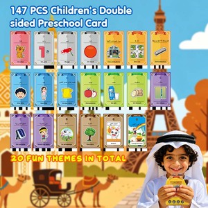 Cartes flash parlantes éducatives ELETREE pour l'apprentissage précoce des enfants, multilingues, alphabet arabe et <span class=keywords><strong>français</strong></span>, dispositif de cartes flash parlantes ABC - Product Image 2