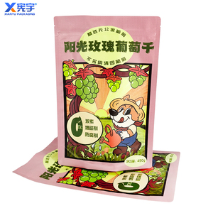 Bolsa de Plástico Personalizada de Grado Alimenticio, Reutilizable, a Prueba de Olores, <span class=keywords><strong>con</strong></span> Cierre de Cremallera, para Piñones Secos, Anacardos, Frutos Secos Mixtos - Product Image 6