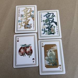 Tablero <span class=keywords><strong>de</strong></span> <span class=keywords><strong>Ajedrez</strong></span> <span class=keywords><strong>de</strong></span> Papel Ecológico Personalizado y Duradero, Juego <span class=keywords><strong>de</strong></span> Cartas Impreso en Fábrica para Interiores, Entretenimiento Educativo y Recreativo para Estudiantes - Product Image 4