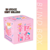 Boîtes aveugles en papier secret léger en matériau de qualité supérieure 15*15*15cm Emballage en papier de boîte surprise de conception artistique de haute qualité